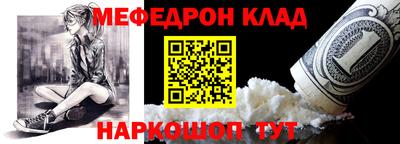 марки lsd Аша