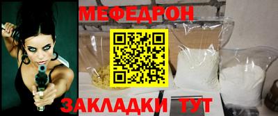 кокс Ачхой-Мартан