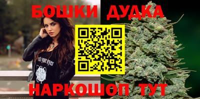 кокс Ачхой-Мартан