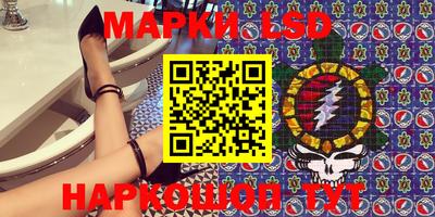 кокс Ачхой-Мартан