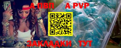 марки lsd Аша