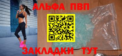 кокс Ачхой-Мартан