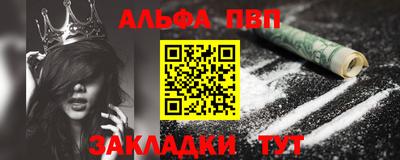 кокс Ачхой-Мартан