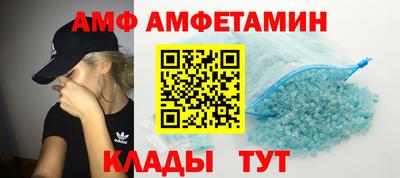 кокс Ачхой-Мартан