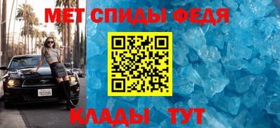 кокс Ачхой-Мартан