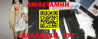 кокс Ачхой-Мартан