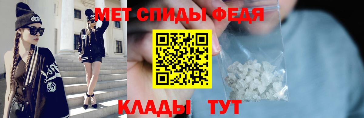 Сергиев Посад  Метамфетамин кристалл  Метамфетамин кристалл  Вход с VPN 